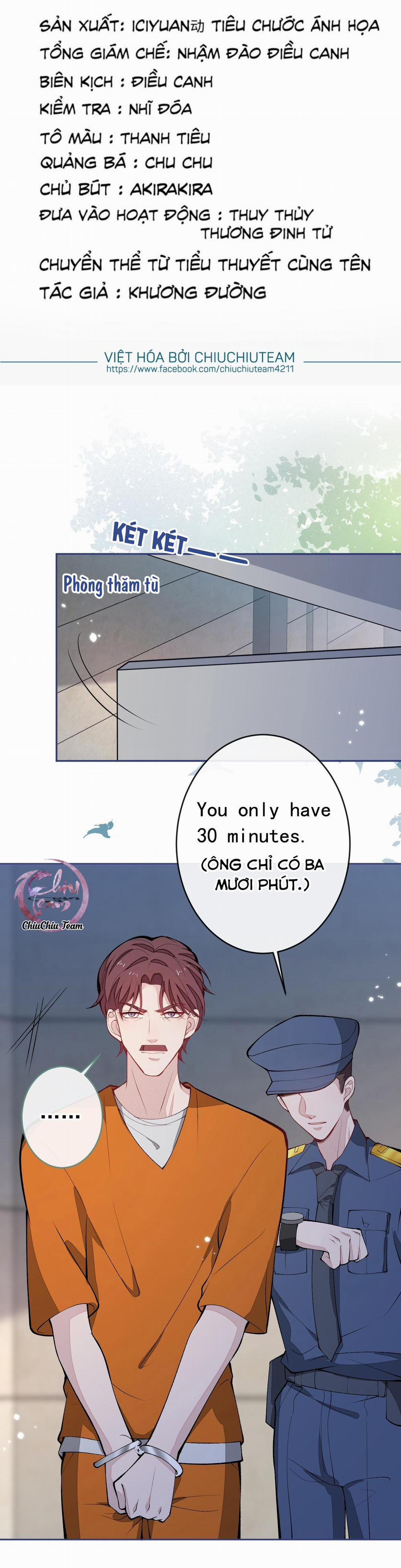 Hotsearch Của Ảnh Đế 176 trang 1