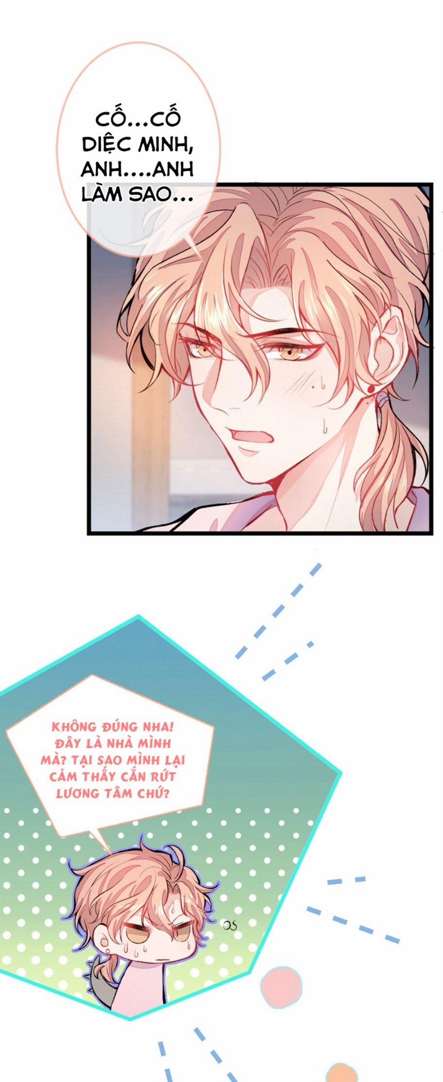 Hotsearch Của Ảnh Đế 2 trang 25