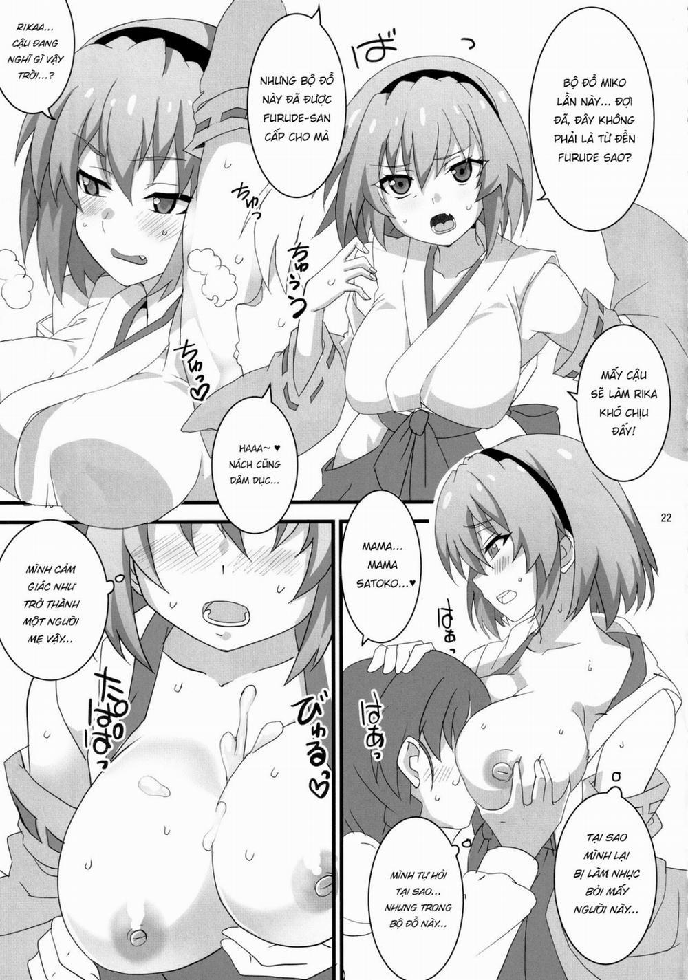 Houjou Satoko Lucia ni Saku Oneshot trang 17