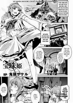 Đọc truyện tranh Houju Hime