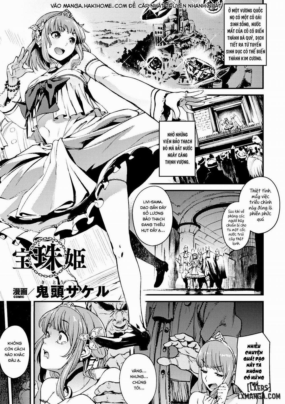 Houju Hime Oneshot trang 0