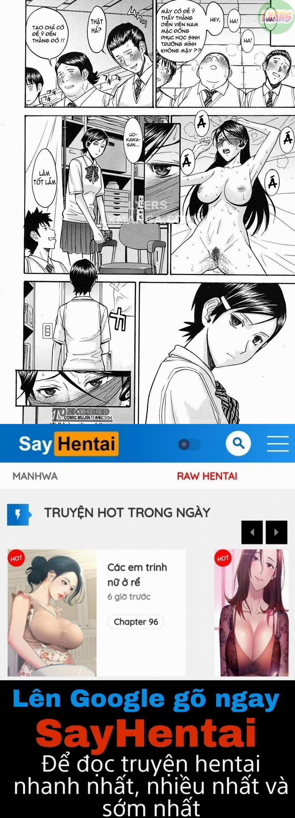 Houkago chokyo housoshitsu 2 trang 26