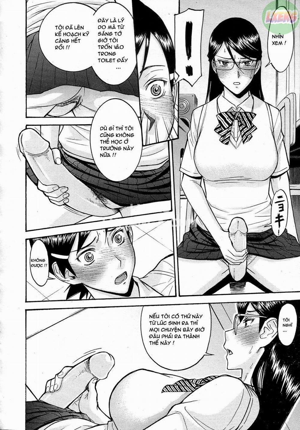 Houkago chokyo housoshitsu 4 trang 12