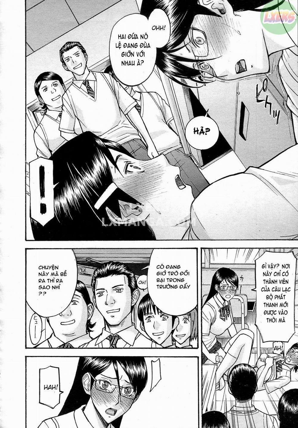 Houkago chokyo housoshitsu 4 trang 14