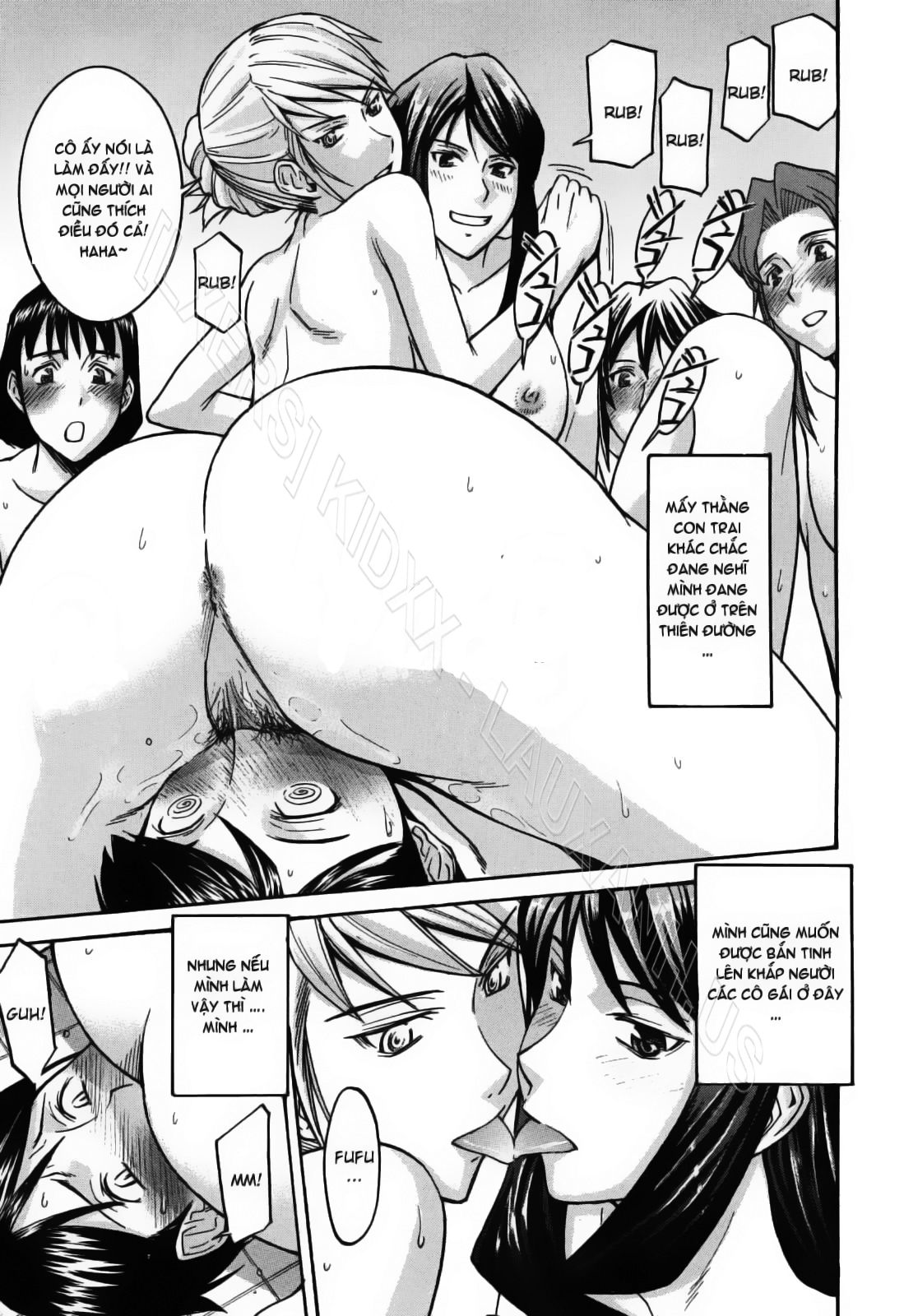 Houkago chokyo housoshitsu 7 trang 14