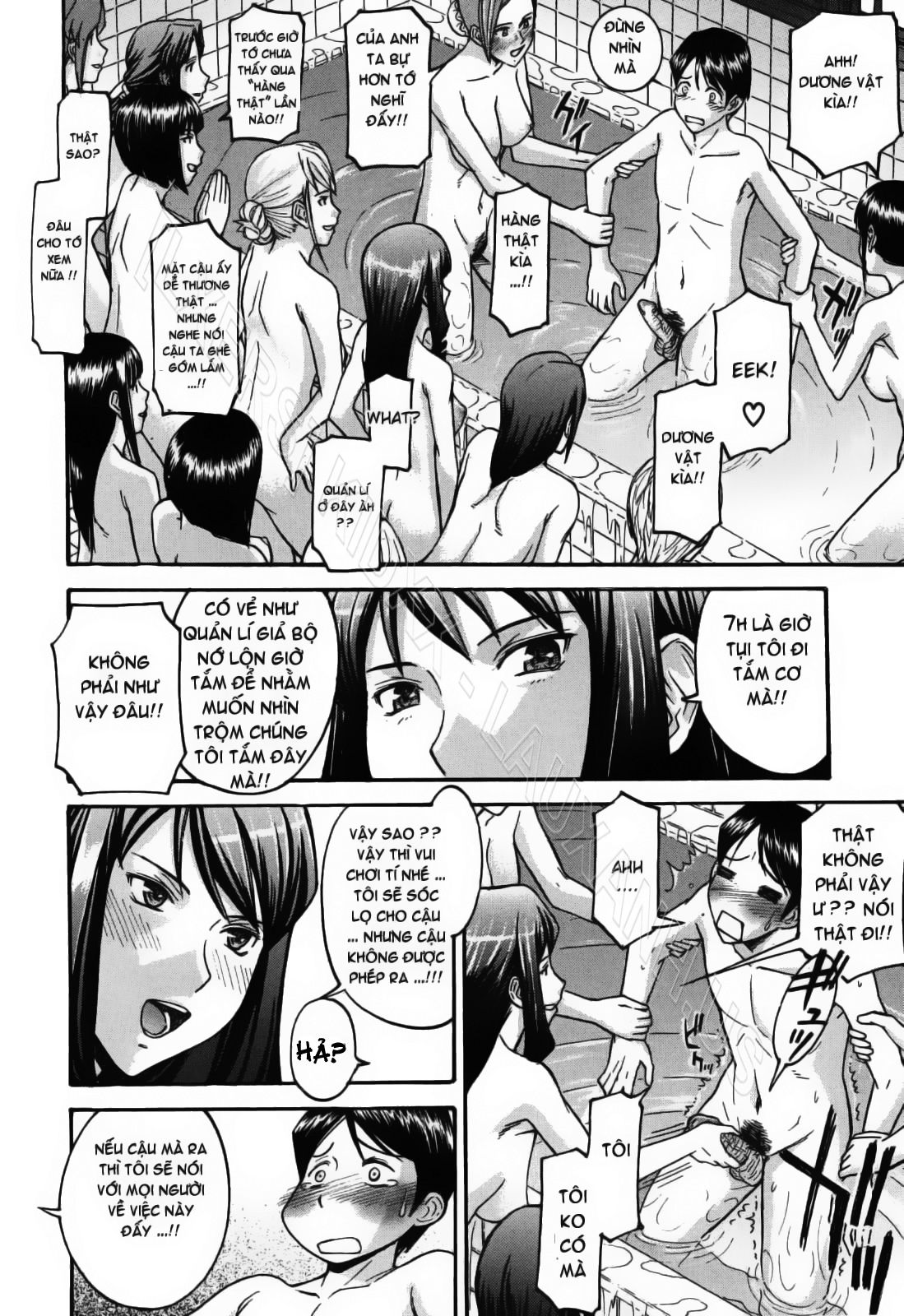 Houkago chokyo housoshitsu 7 trang 9