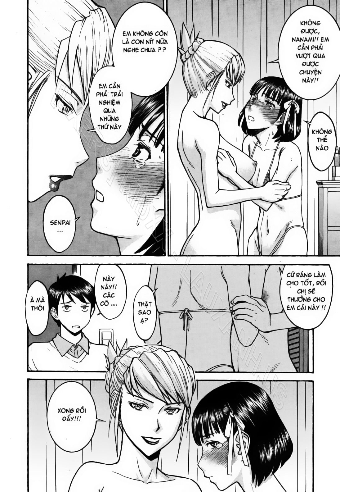 Houkago chokyo housoshitsu 8 trang 7