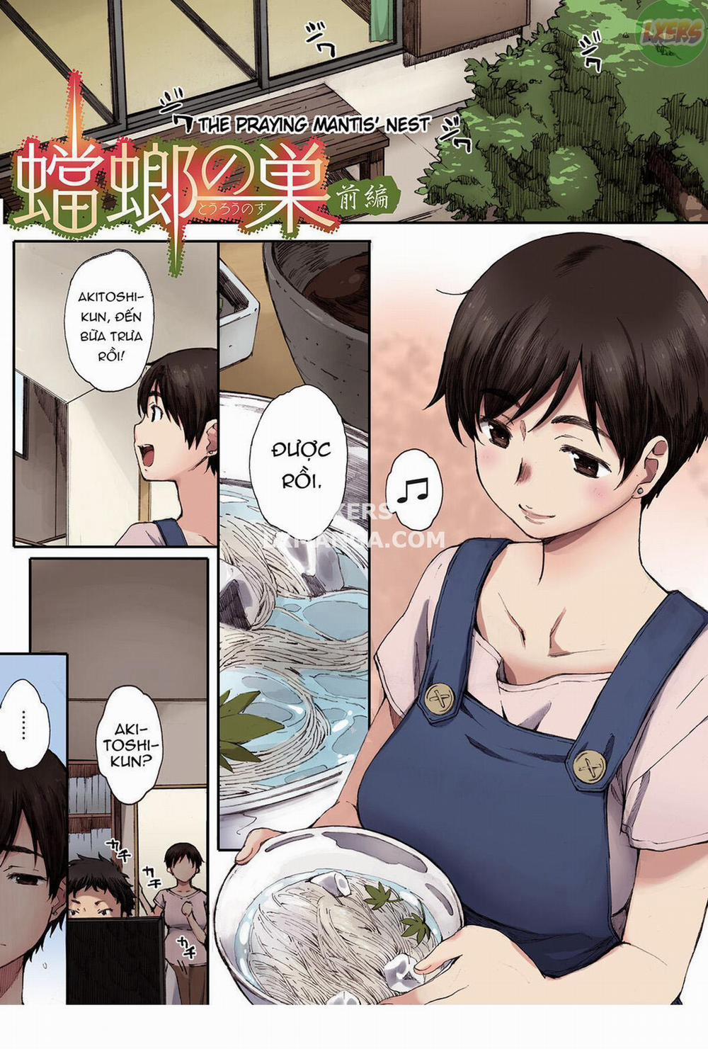 Houkago Initiation 3 trang 3