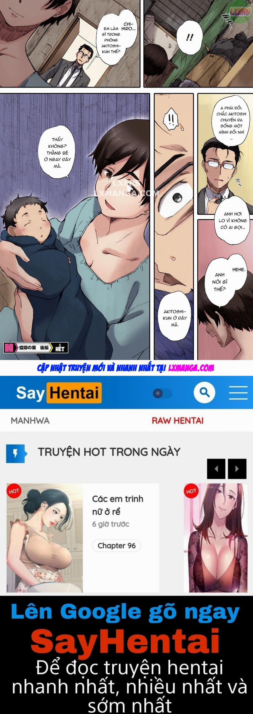 Houkago Initiation 4 trang 34