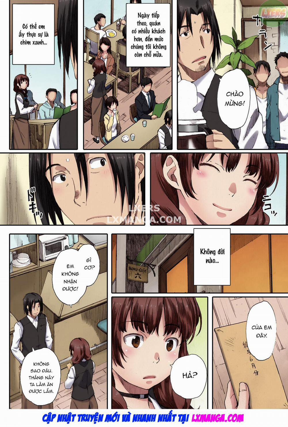 Houkago Initiation 5 trang 18