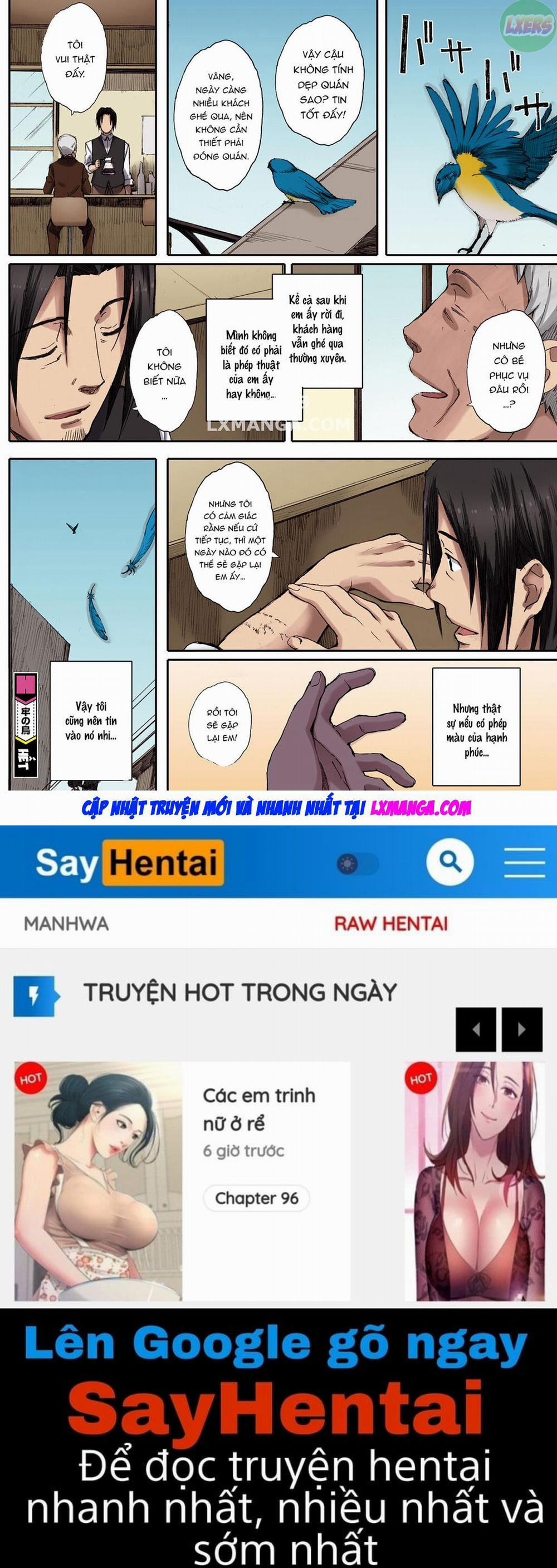 Houkago Initiation 5 trang 26