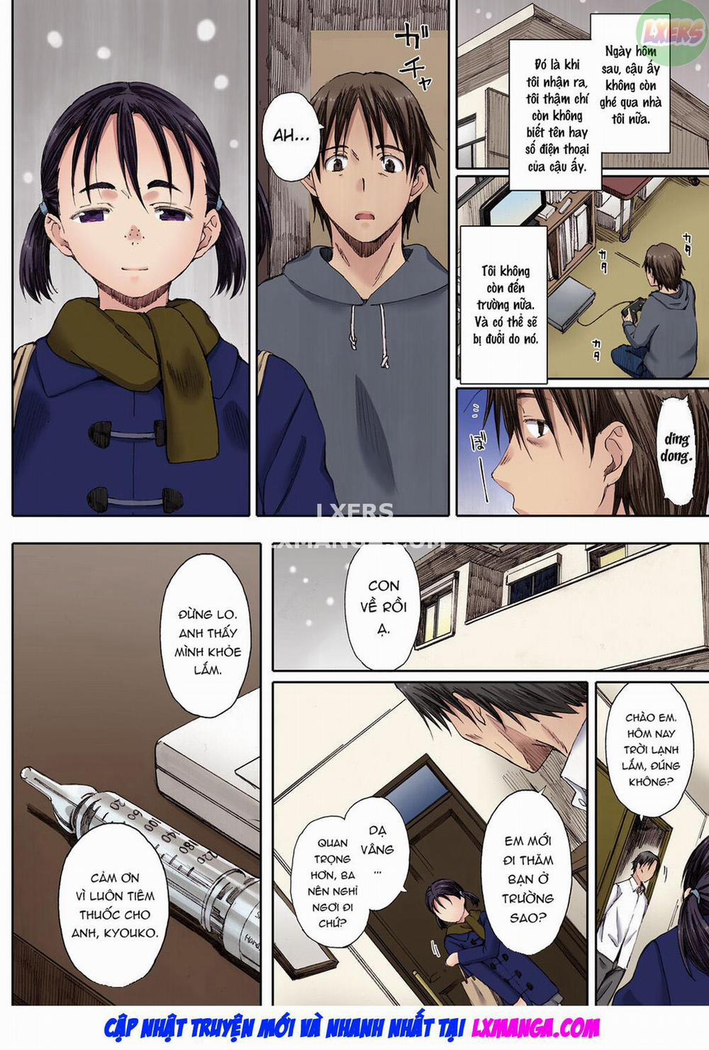 Houkago Initiation 6 trang 24