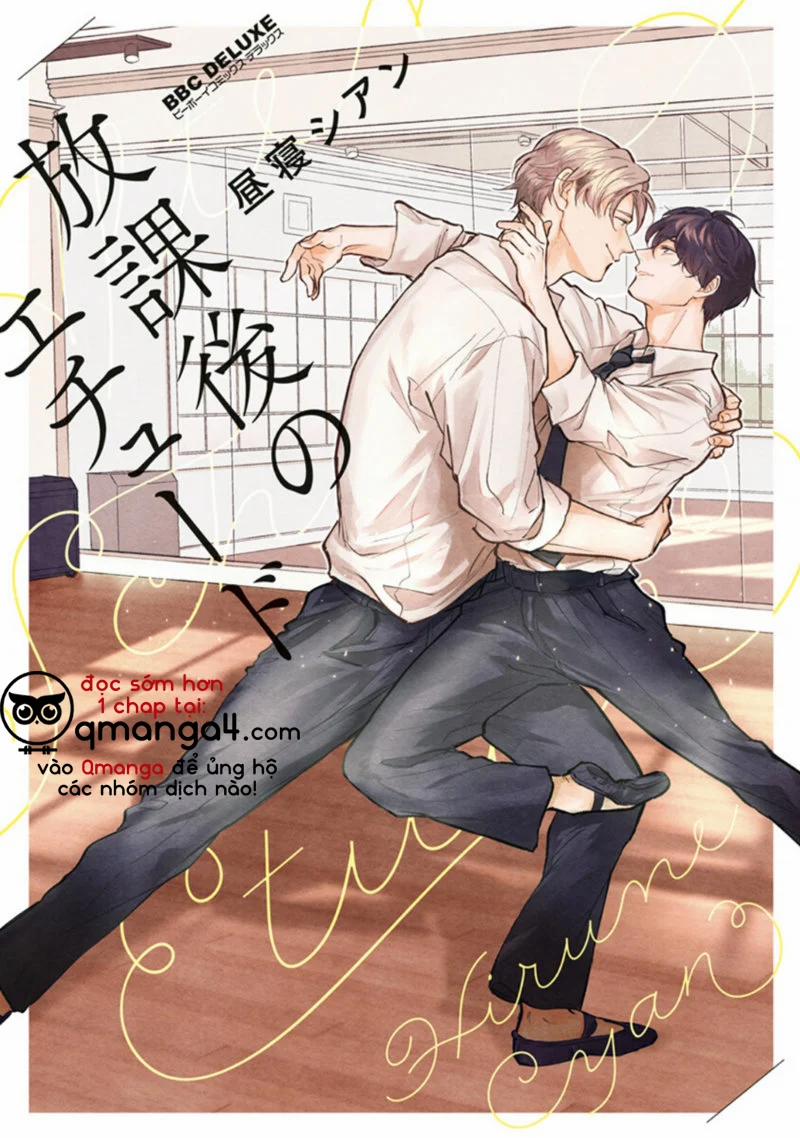 Houkago No Etude 1 trang 1