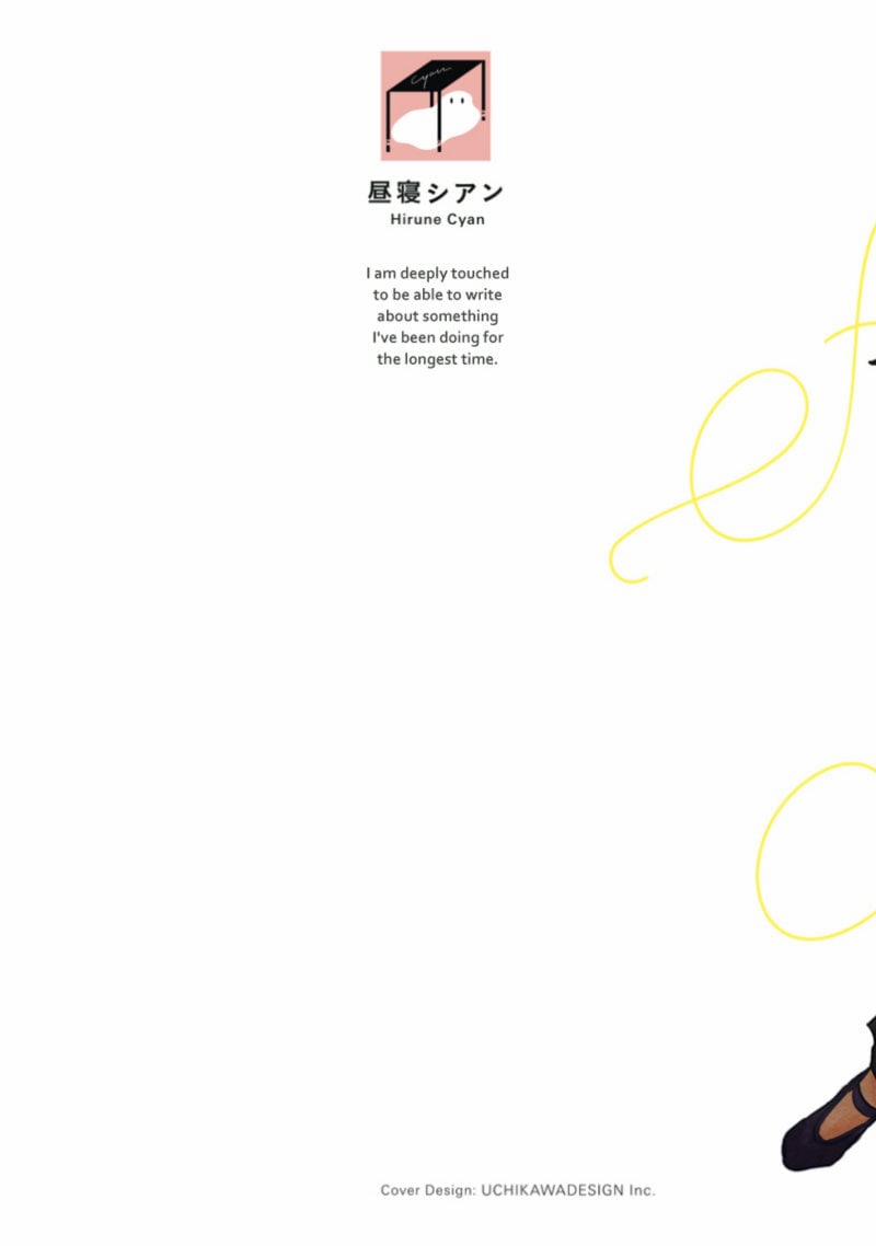 Houkago No Etude 1 trang 2