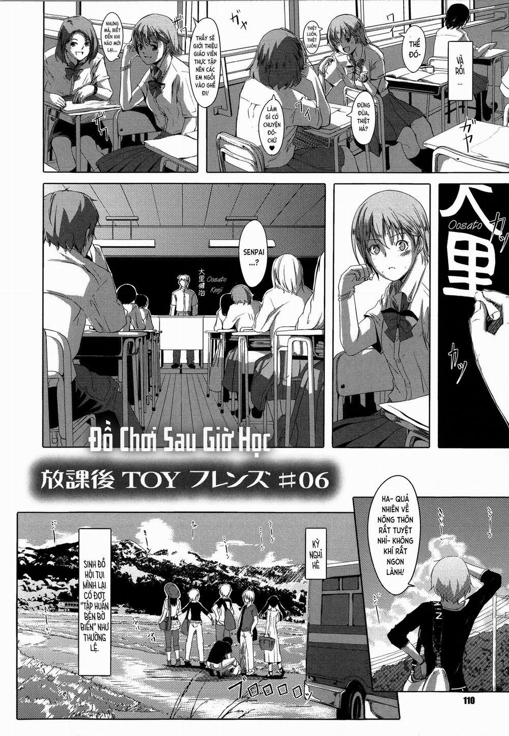 Houkago TOY Friends 6 trang 1