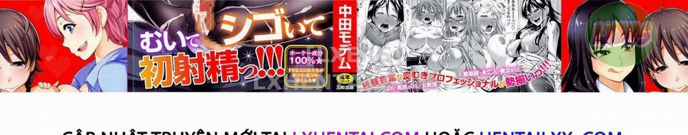 Houkei Nama Ijiri 1 trang 7