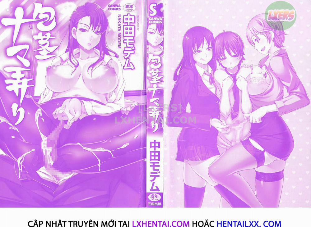 Houkei Nama Ijiri 1 trang 8