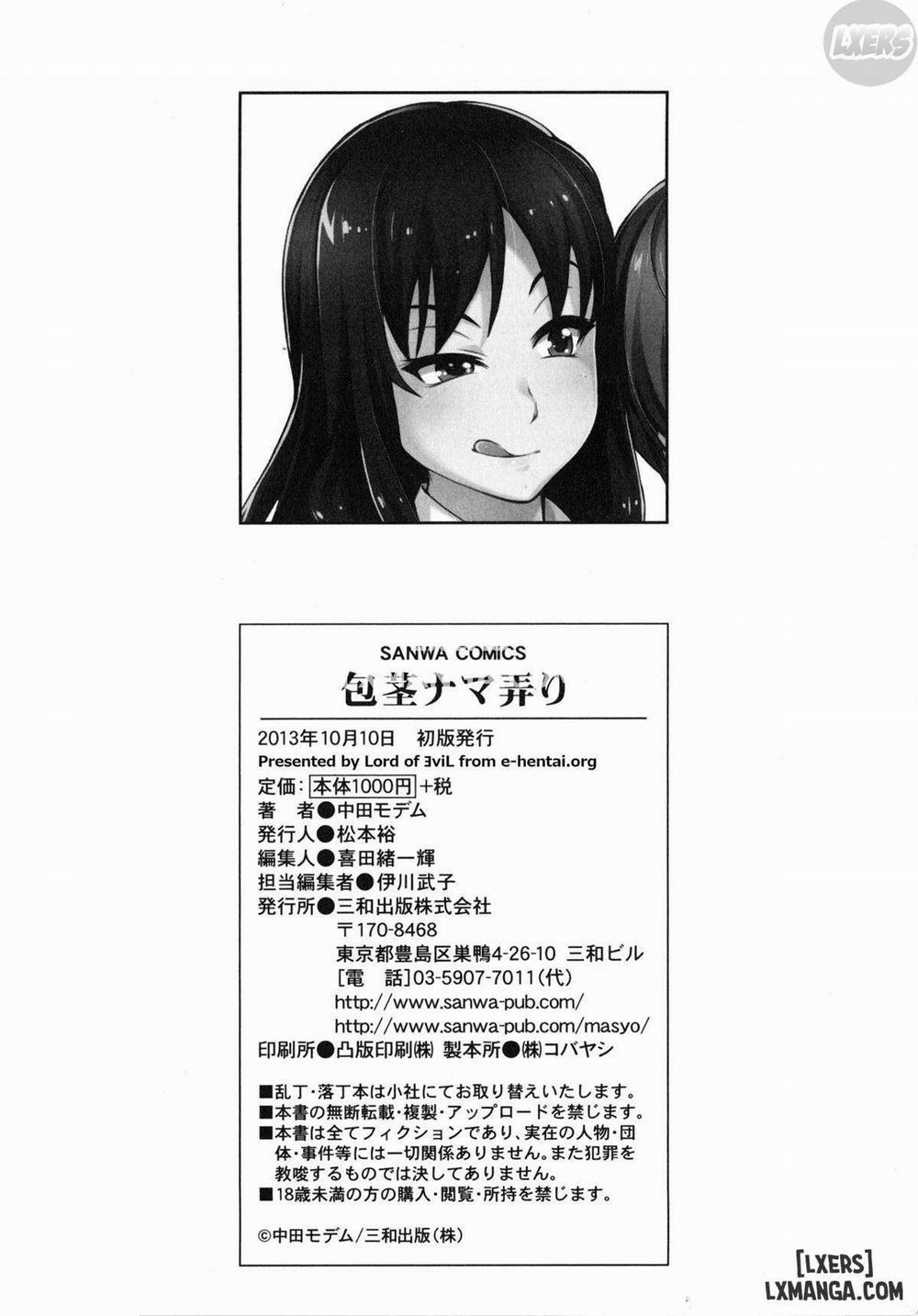 Houkei Nama Ijiri 11 END trang 22