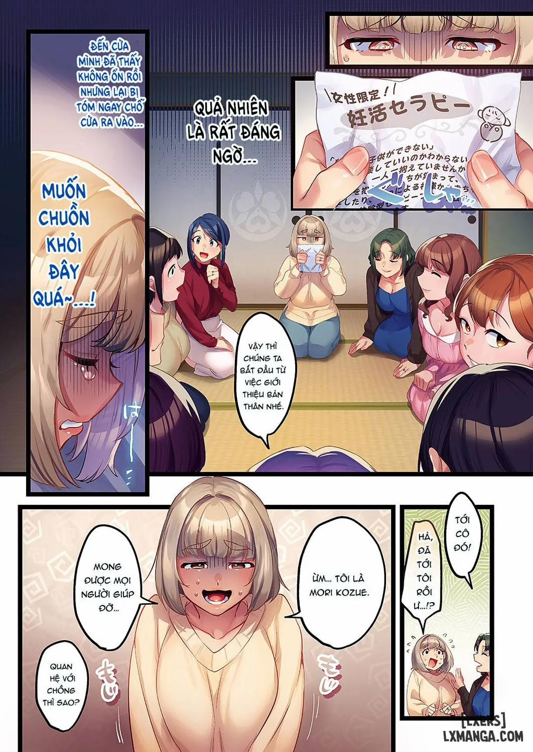 Houmon Kanyuu 3 trang 4