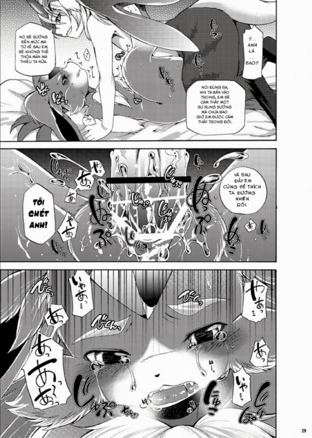 Houseki Kemono to Yuuraku Ma (Puzzle & Dragons) Oneshot trang 26