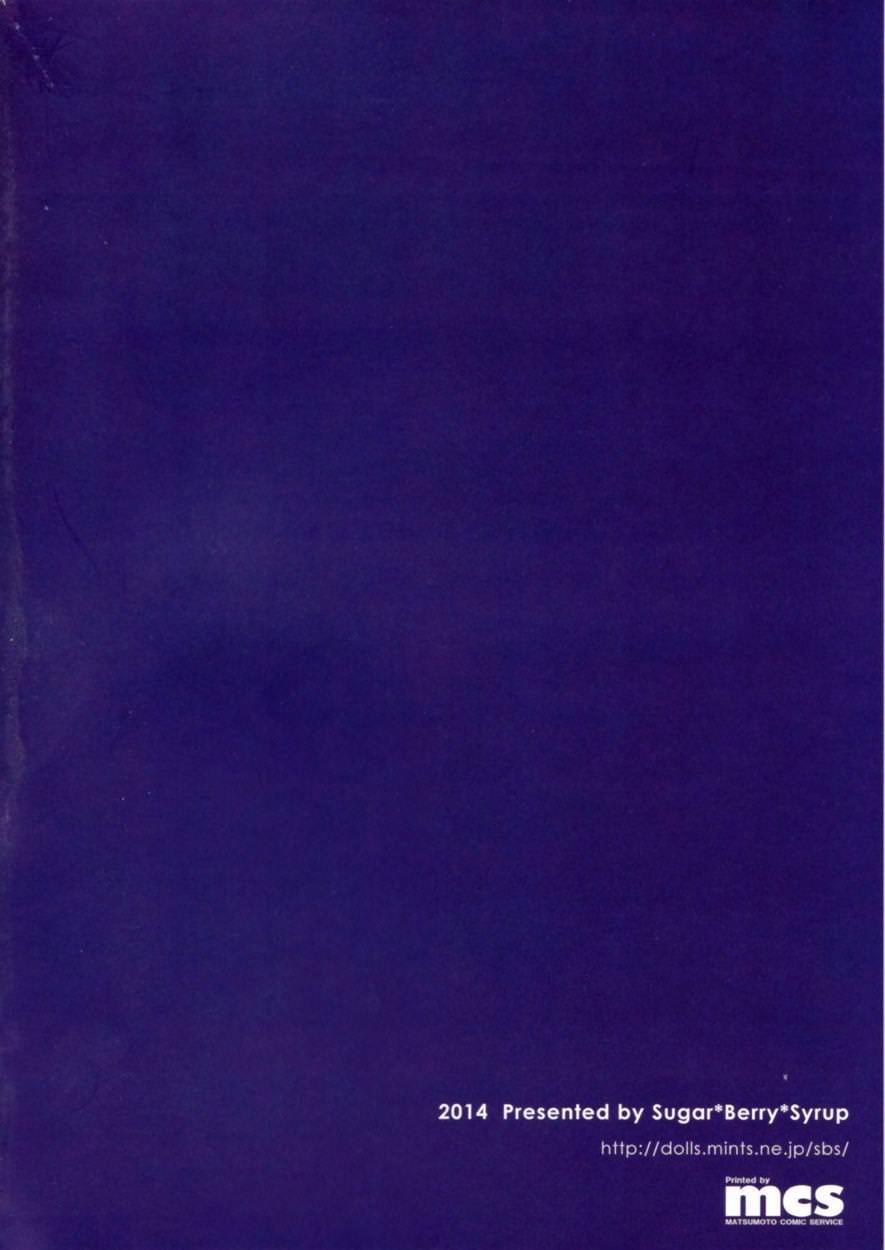 Housewife Medaka-chan (Medaka Box) Oneshot trang 27