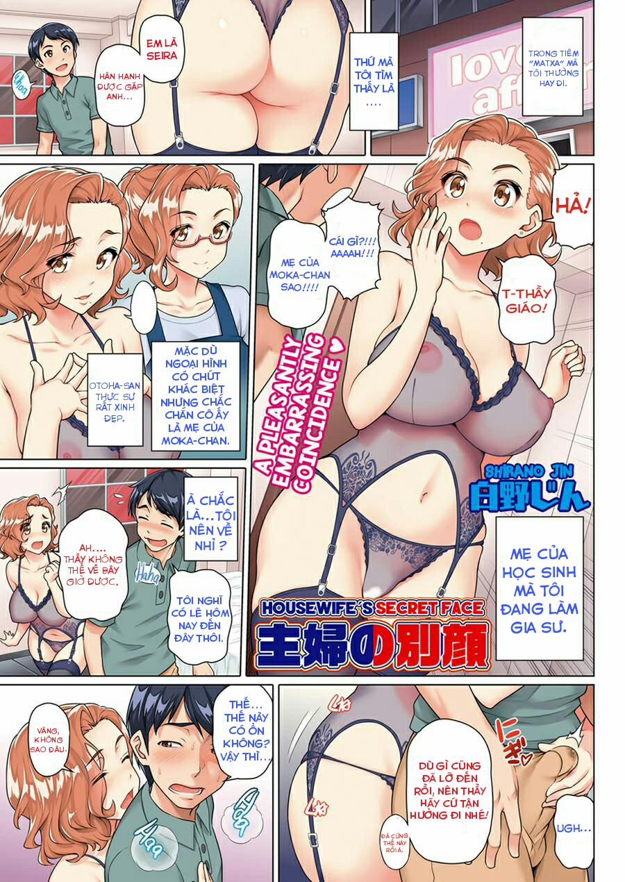 Housewife's Secret Face Oneshot trang 3