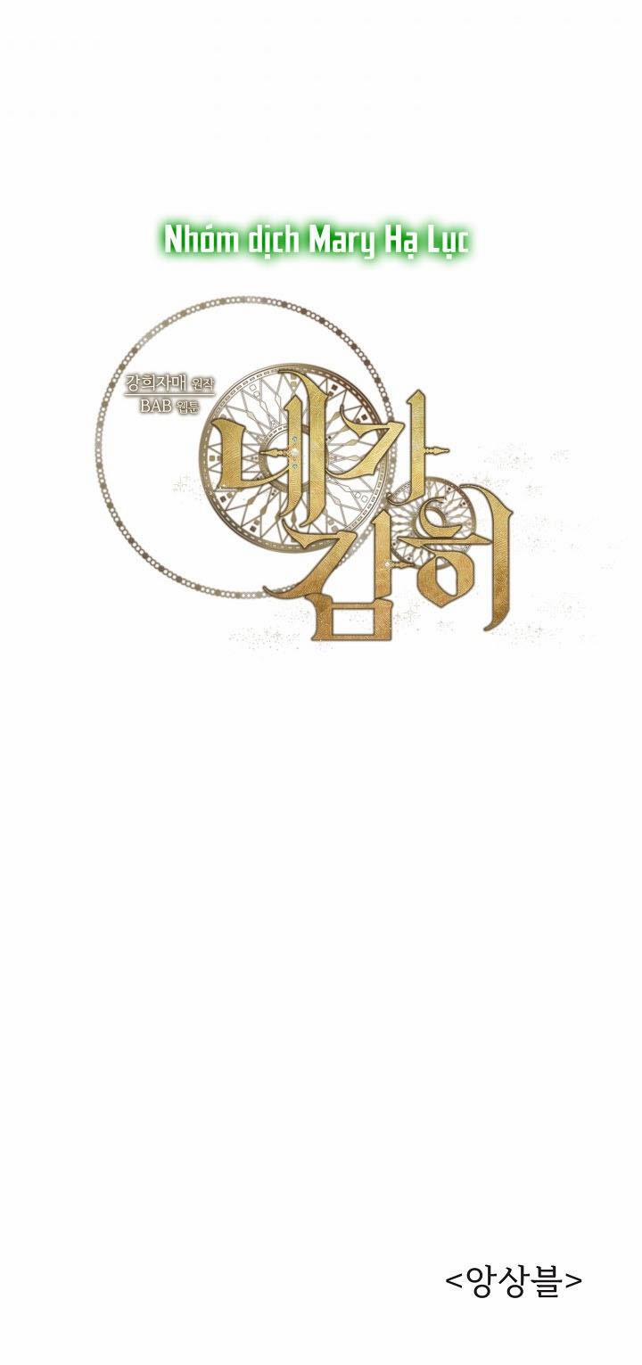 How Dare You 13 trang 50