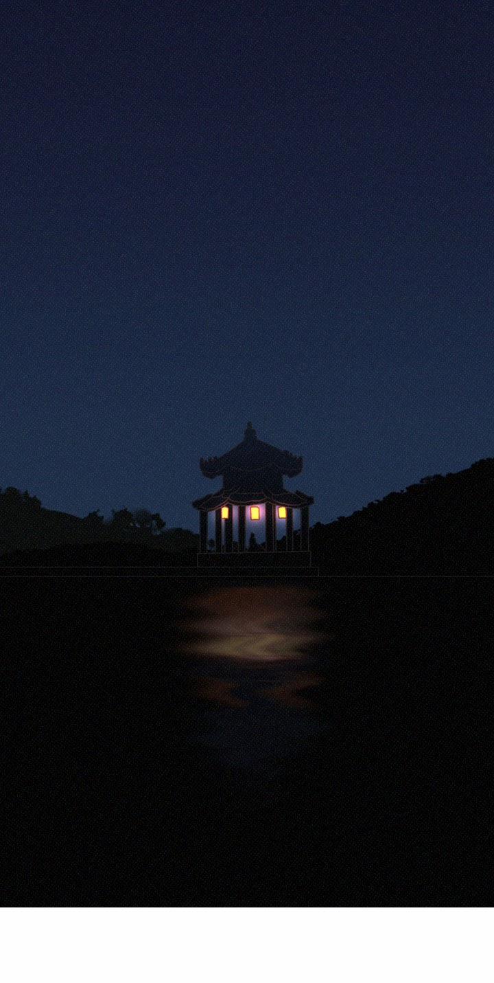 How Dare You 14 trang 53