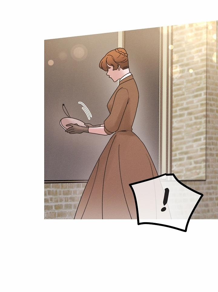 How Dare You 16 trang 8