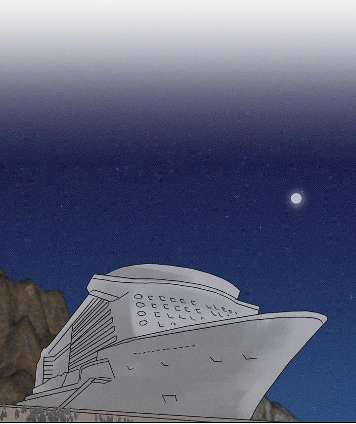 How Dare You 32.3 trang 12