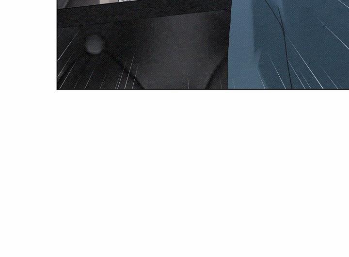 How Dare You 32.3 trang 5