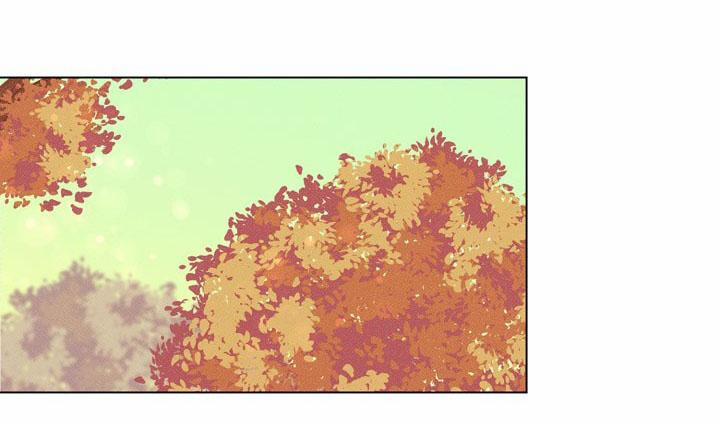 How Dare You 33.1 trang 23