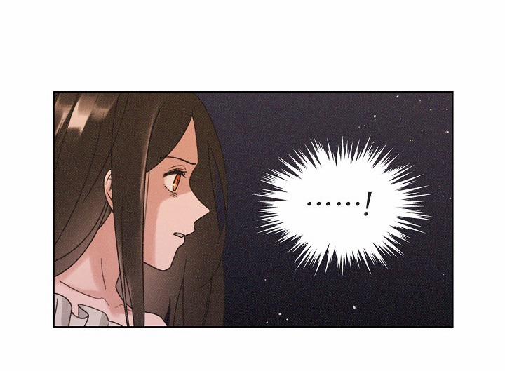 How Dare You 33.1 trang 4