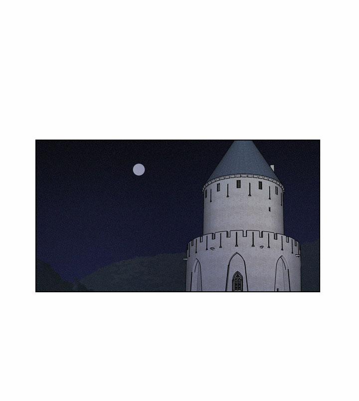 How Dare You 34 trang 26