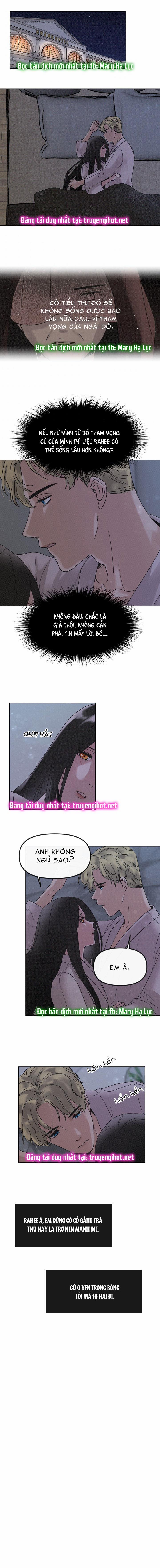 How Dare You 37 trang 0