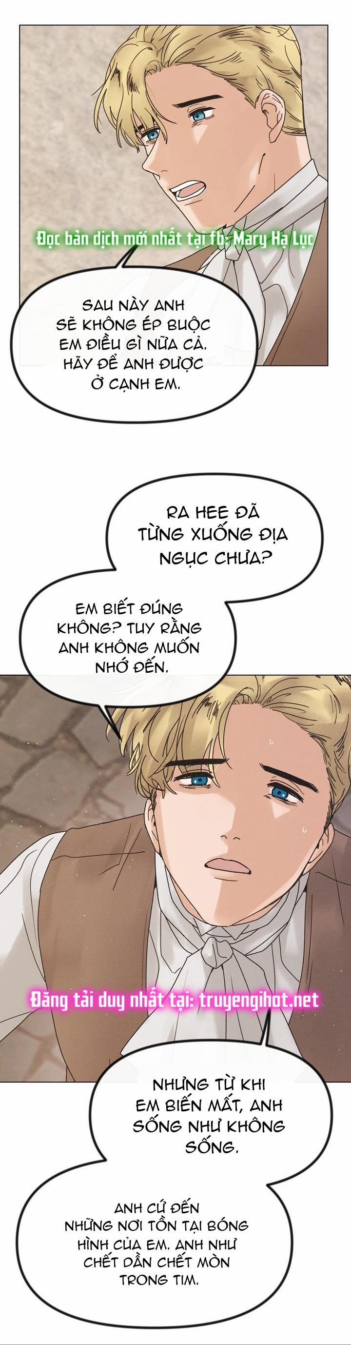 How Dare You 41.2 trang 1