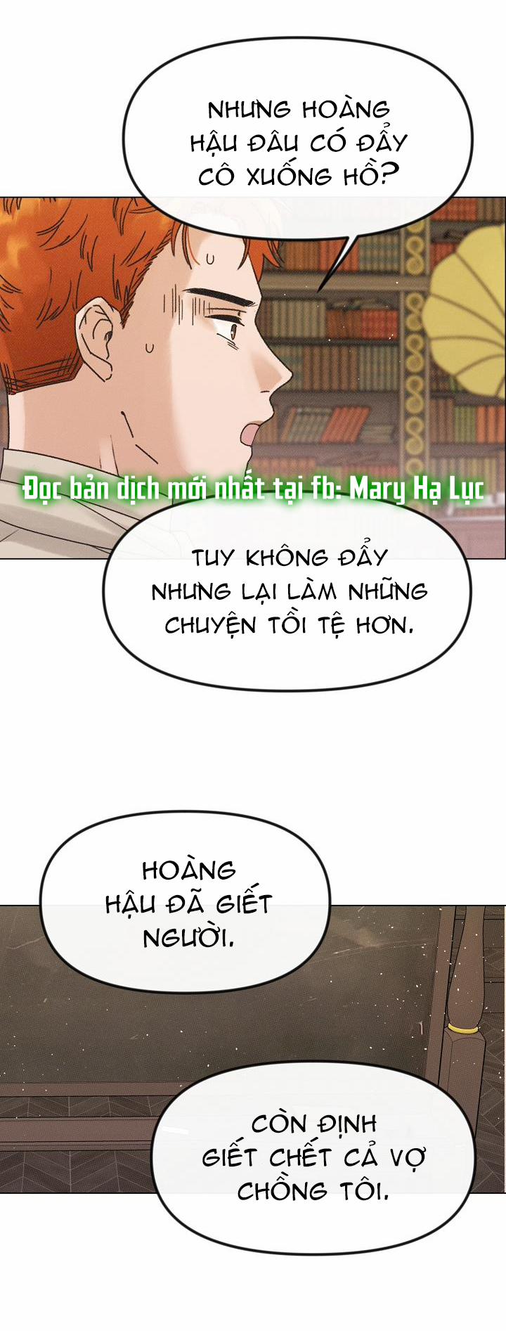 How Dare You 42.1 trang 11