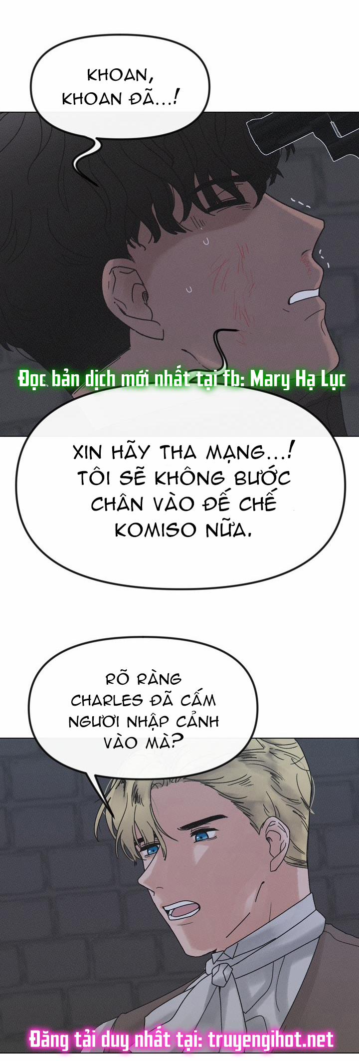 How Dare You 42.1 trang 2