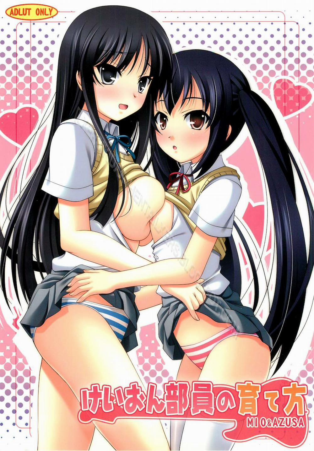 How to bring up K-ON Girl (K-ON) Oneshot trang 0