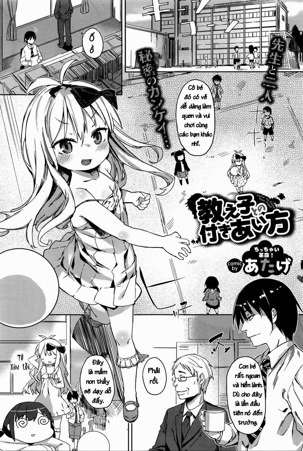 How To Date Your Pupil Oneshot trang 1