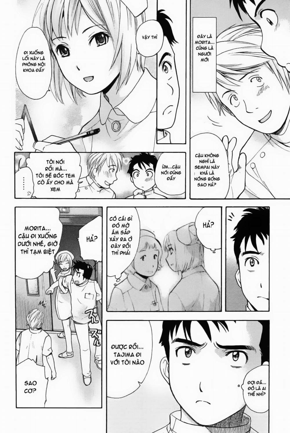 How to Go Steady with a Nurse 1 trang 11