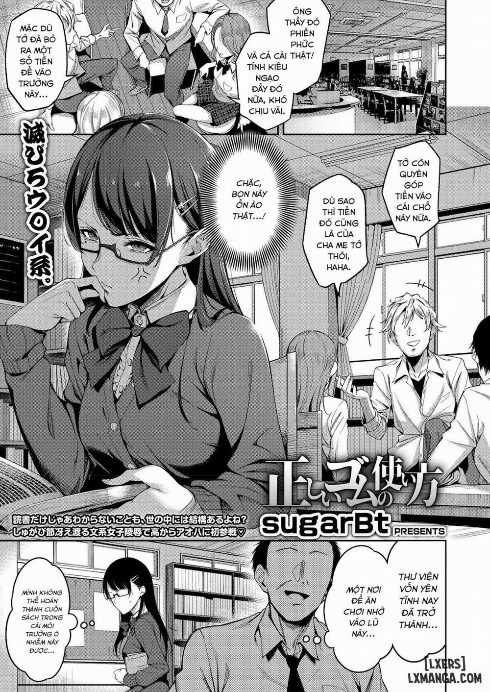 How to Properly Make a Baby 1 trang 0