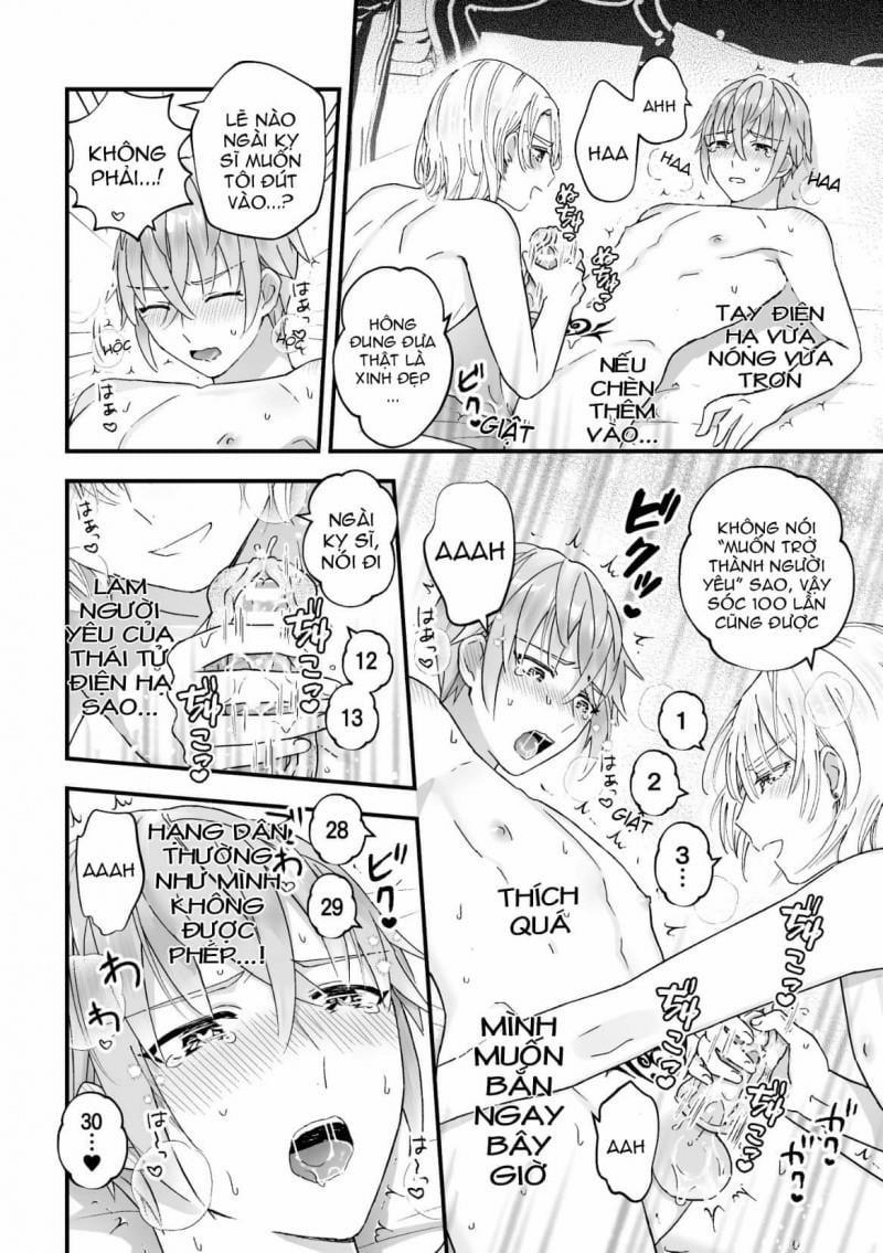 Huấn Luyện Dũng Sĩ 8 trang 17