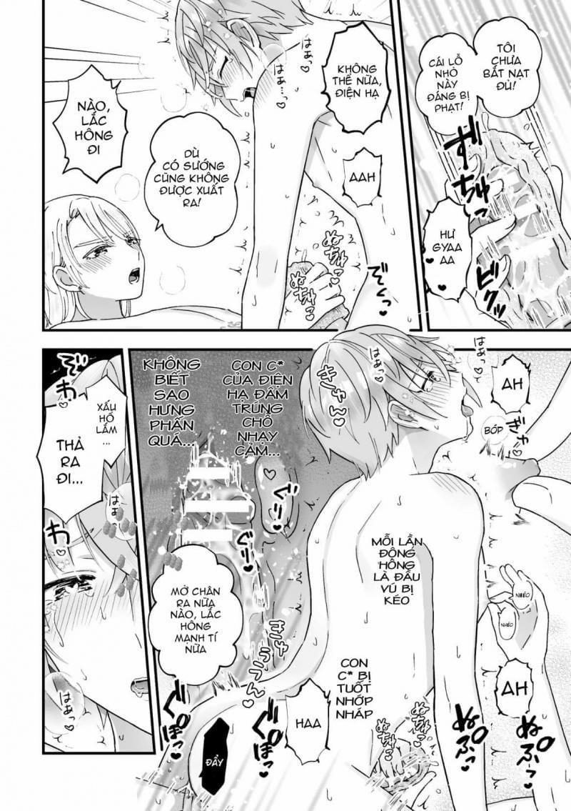 Huấn Luyện Dũng Sĩ 8 trang 23