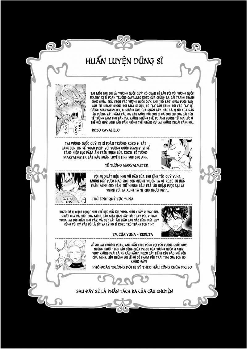 Huấn Luyện Dũng Sĩ 9 trang 1