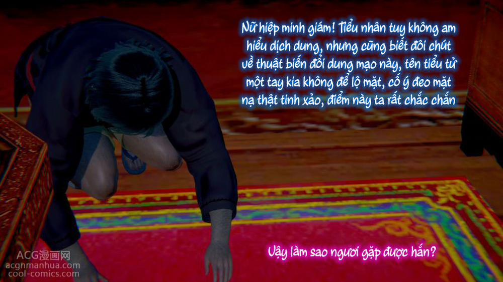 Huang Rong Biography 1 trang 18