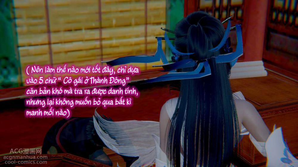 Huang Rong Biography 1 trang 26