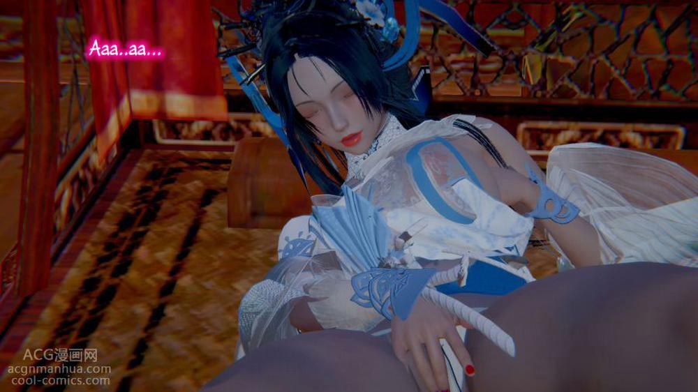 Huang Rong Biography 1 trang 7