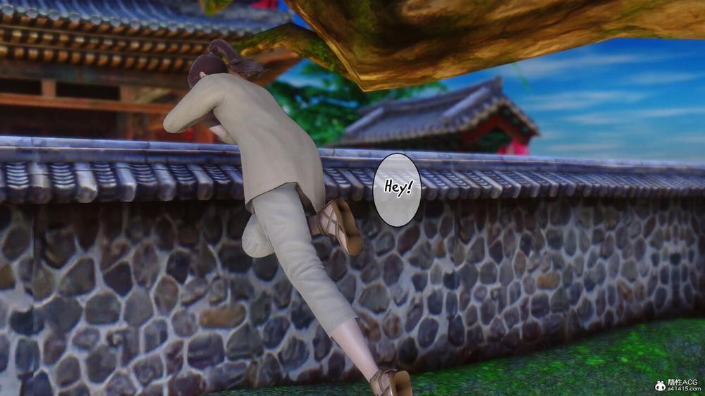 Huang Rong Biography 31 trang 12