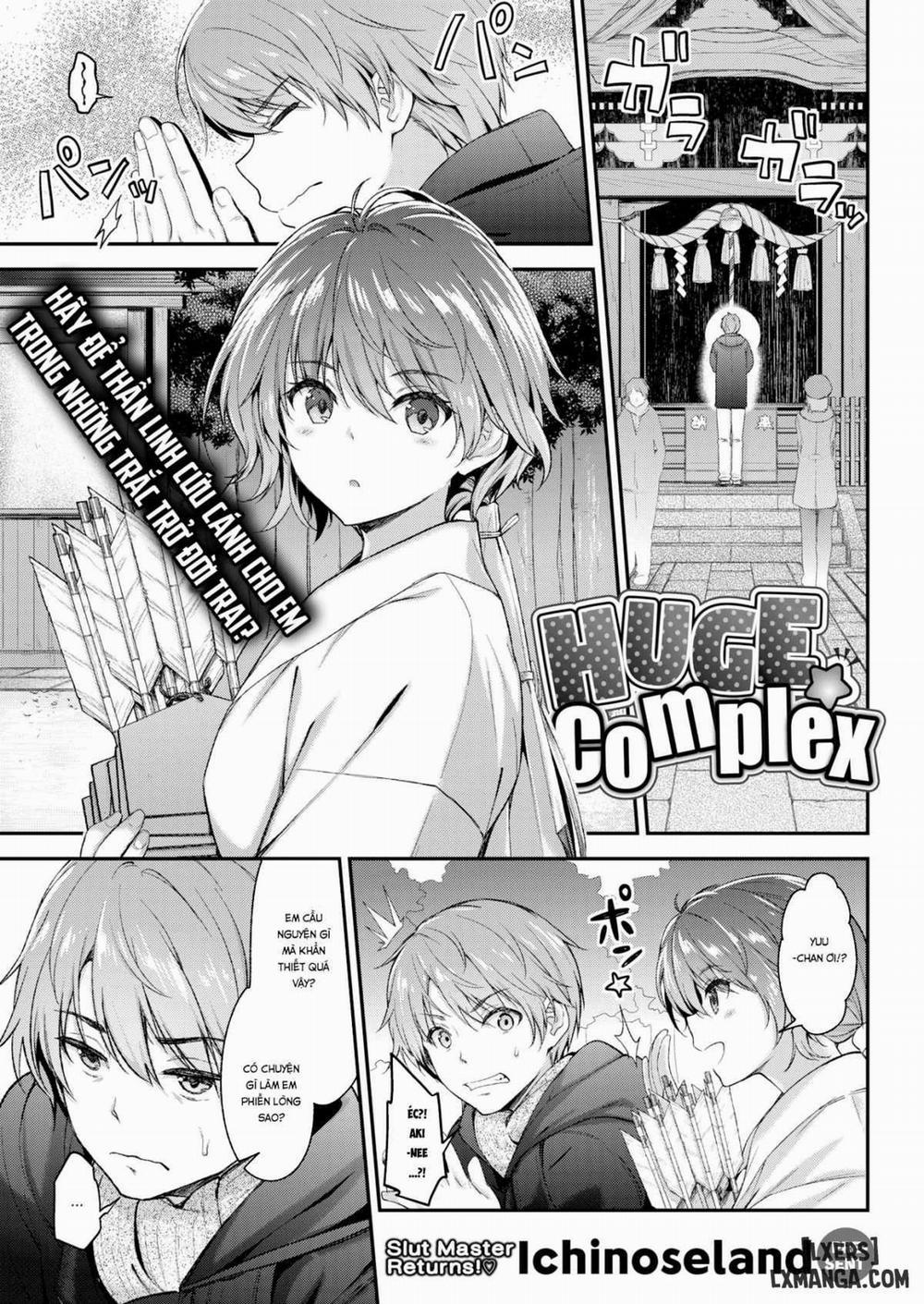 Huge★Complex Oneshot trang 0